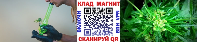Купить Cocaine  ТГК  Псилоцибиновые грибы  Канабис  Мефедрон  ГАШ  Альфа ПВП  Константиновск