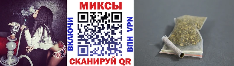 Бутират 99%  Купить закладки  Константиновск 
