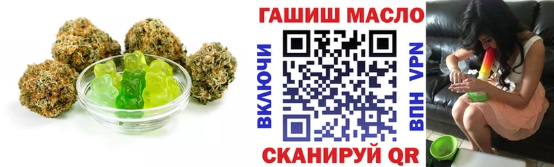 Canna-Cookies конопля  Купить закладки  Константиновск 