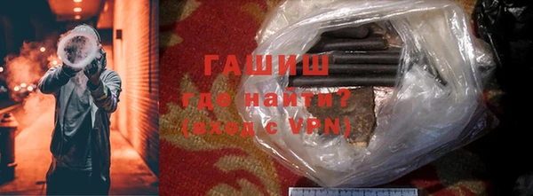 кокс Новодвинск