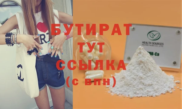 кокс Новодвинск