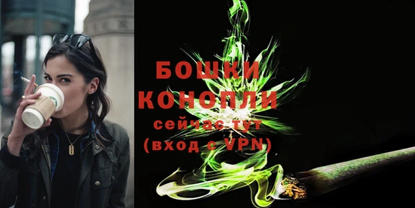кокс Новодвинск