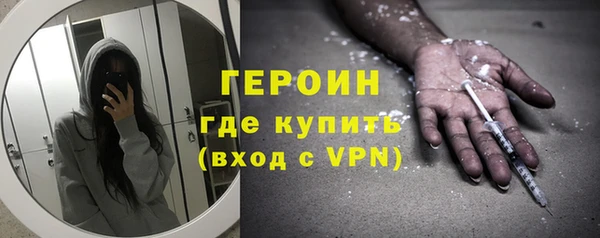 кокс Новодвинск