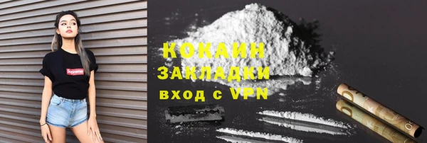 кокс Новодвинск