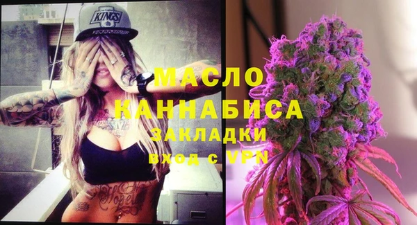 кокс Новодвинск