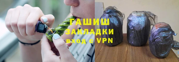 кокс Новодвинск