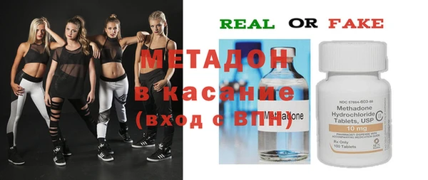 кокс Новодвинск
