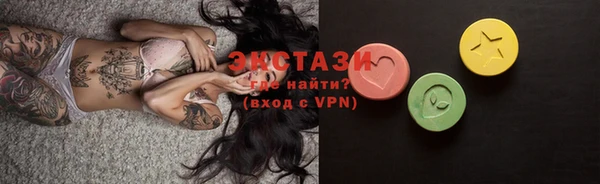 кокс Новодвинск