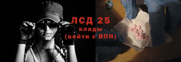 кокс Новодвинск