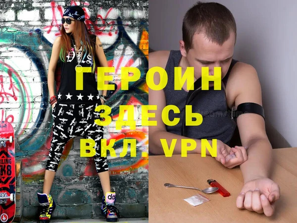 кокс Новодвинск