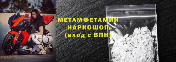 кокс Новодвинск