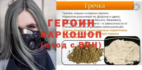 кокс Новодвинск