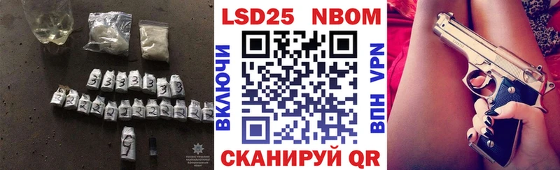 Лсд 25 экстази ecstasy  Купить закладки  Константиновск 